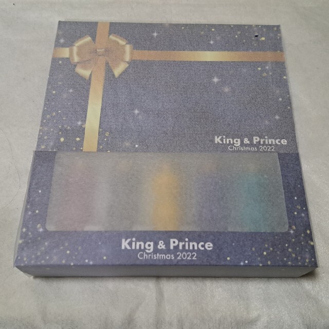 King & Prince クリスマスグッズ セット 1