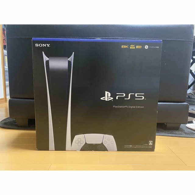 24時間以内発送　美品　初期化済み　PS5 本体　デジタルエディション