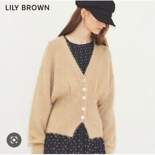 リリーブラウン(Lily Brown)のリリーブラウン　モヘアカーディガン　ベージュ(カーディガン)