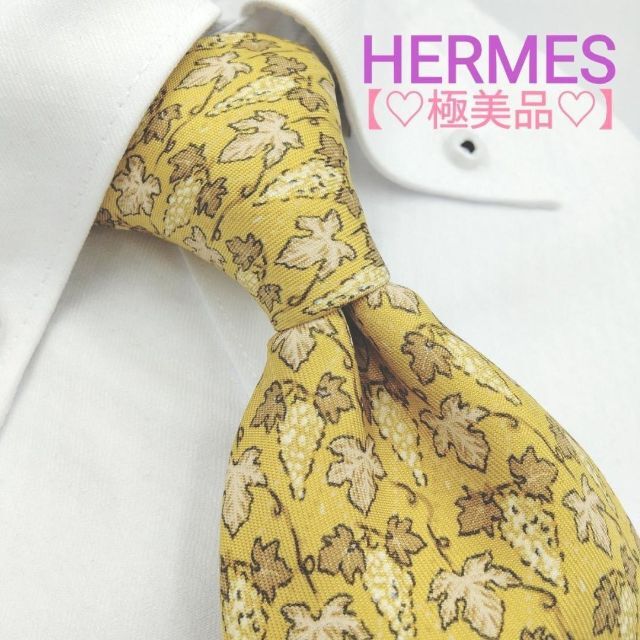 70%OFFアウトレット HERMES ボタニカル柄 爽やか ネクタイ スーツ