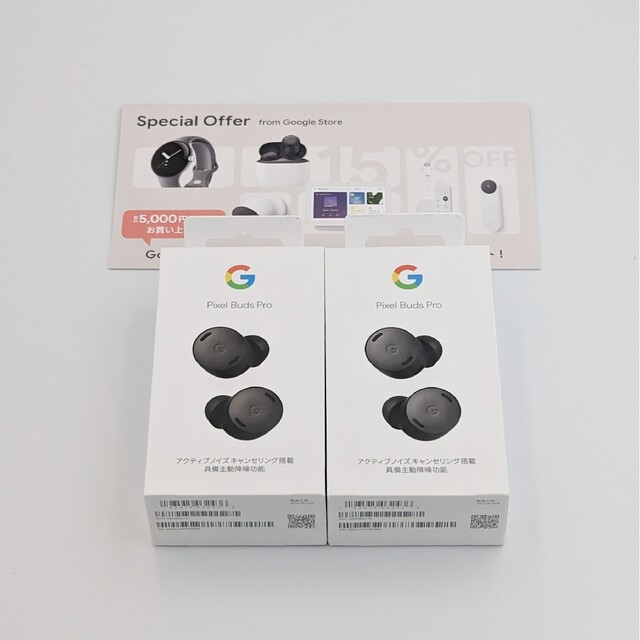 Google Pixel(グーグルピクセル)のGoogle Pixel Buds Pro（Charcoal）✕2個 スマホ/家電/カメラのオーディオ機器(ヘッドフォン/イヤフォン)の商品写真