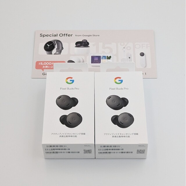 Google Pixel Buds Pro（Charcoal）✕2個