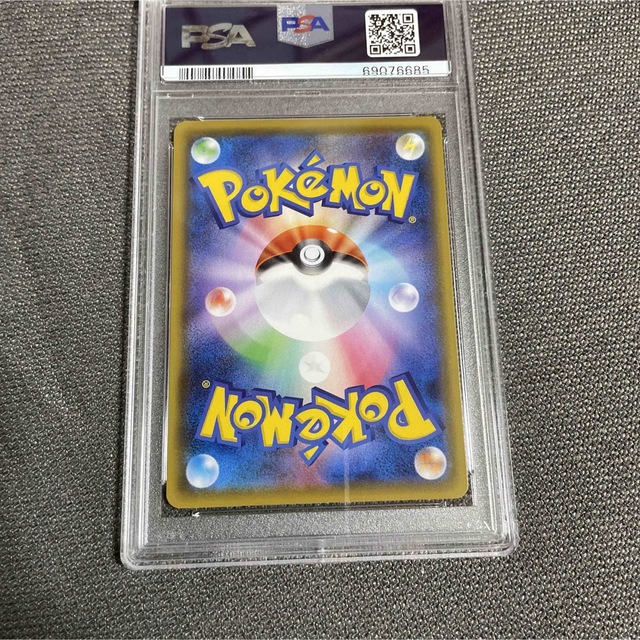 ポケモンカード　PSA10  ルリナ　SR   1枚