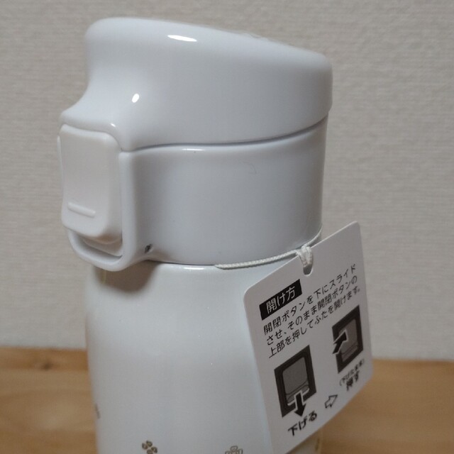 西松屋(ニシマツヤ)の【西松屋ノベルティ】ステンレスボトル500ml(ホワイト) インテリア/住まい/日用品のキッチン/食器(タンブラー)の商品写真