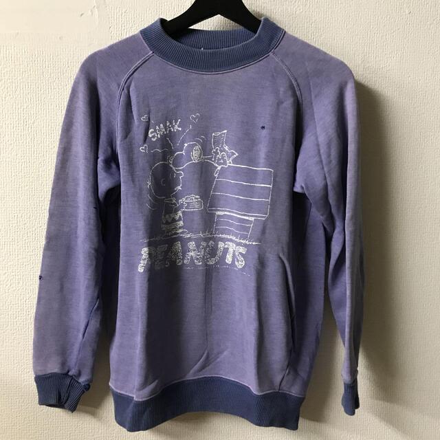 vintage peanuts snoopy damege sweat bf