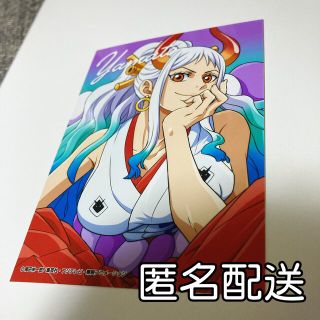 ワンピース ONEPIECE マルイ ポストカード ブロマイド ヤマト 17枚