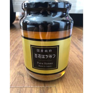 【新品未開封】「はちみつの恵」国産純粋百花はちみつ 1000g ４本セット(その他)