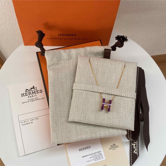 一番の Hermes - 新品未使用 エルメス ポップH ネックレス アネモネ