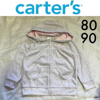 ネクスト(NEXT)の新品☆Carter'sフリースジップアップパーカー18m8090NEXTH&M(ジャケット/コート)