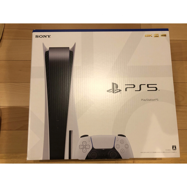 PlayStation5 PS5 本体 ディスクドライブ搭載 CFI-1200A