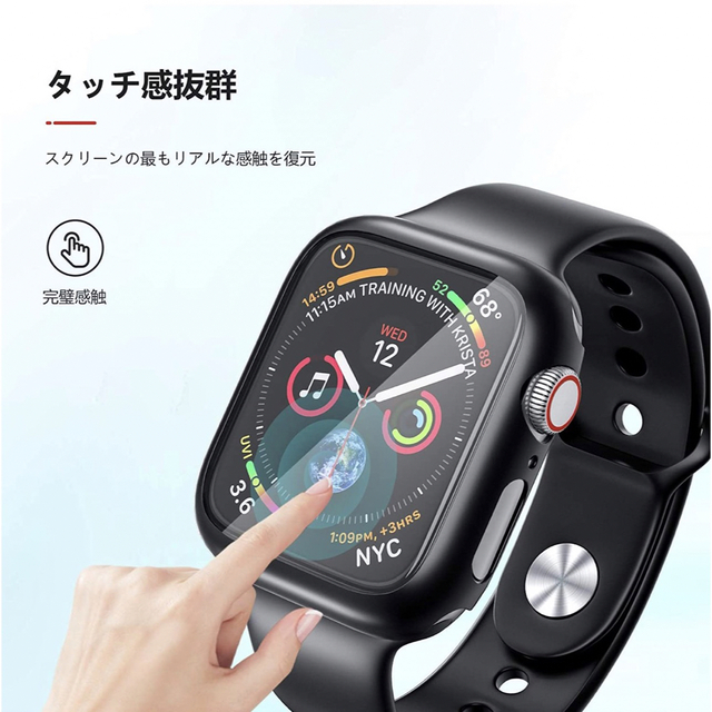 Apple Watch(アップルウォッチ)のアップルウォッチ5カバー 44 AppleWatch 6ケース全面保護ケース40 スマホ/家電/カメラのスマホアクセサリー(モバイルケース/カバー)の商品写真