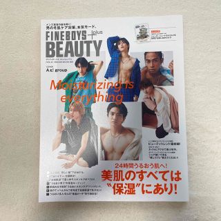 ジャニーズジュニア(ジャニーズJr.)のＦＩＮＥＢＯＹＳ＋ｐｌｕｓ　ＢＥＡＵＴＹ ＶＯＬ．６(ファッション/美容)