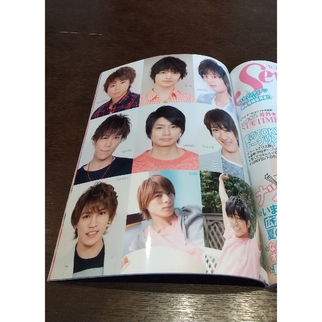 Johnny's(ジャニーズ)の明星２冊2015.8&2015.9╱Hey! Say! JUMP:ジャニーズ エンタメ/ホビーの雑誌(その他)の商品写真