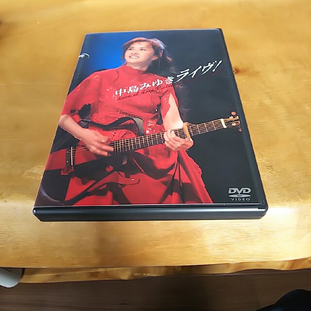 中島みゆきライヴ！ DVD