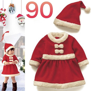 子ども用サンタ　サンタ コスプレ 女の子　90センチ　赤色　可愛　クリスマス(ワンピース)