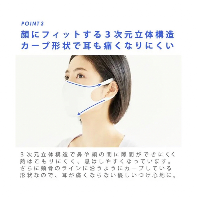 PASTEL MASK   パステルマスク   ラージ　L カーキ 3枚×5 レディースのファッション小物(その他)の商品写真