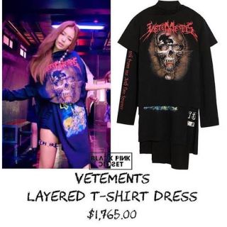 希少 vetements スカルレイヤードドレス