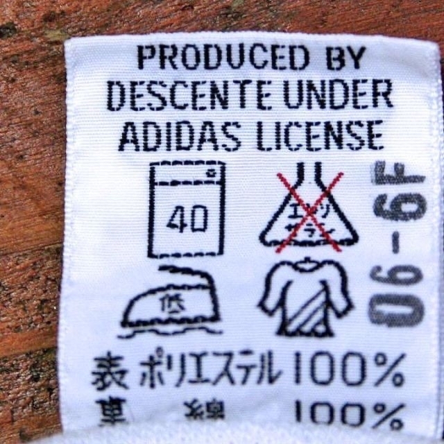 adidas - 70年代 adidasスーツ VINTAGE デサント ヴィンテージ M adidas - 70年代 adidasスーツ VINTAGE デサント ヴィンテージ M