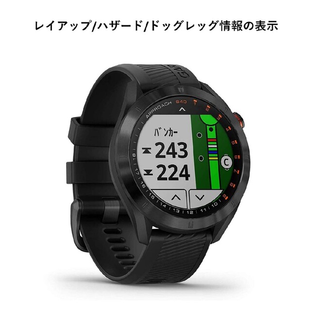 GARMIN    ガーミン　ゴルフナビ GPS Approach   S40