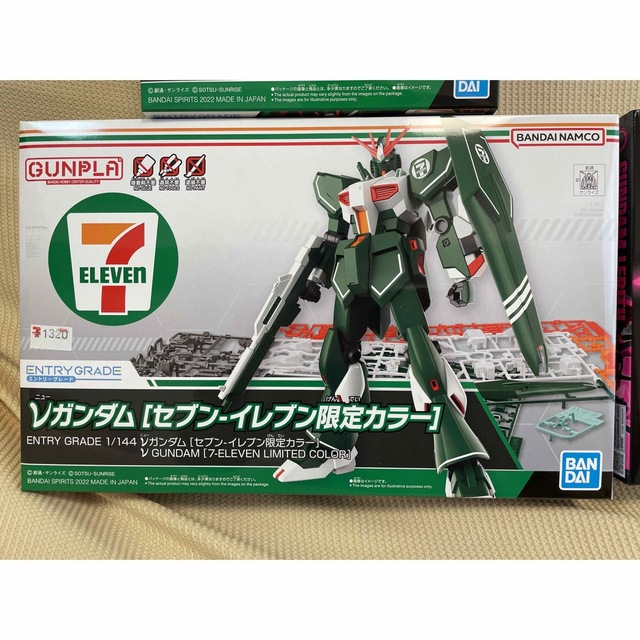 セブンイレブン限定カラー ルブリス、ストライク、νガンダム ガンプラ