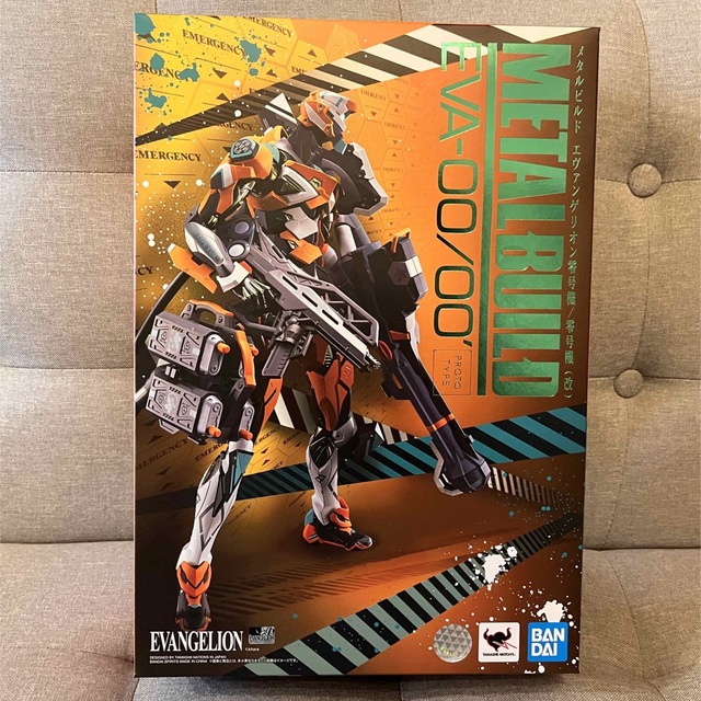 えぬわた氏 METAL BUILD エヴァンゲリオン零号機 エンタメ/ホビー