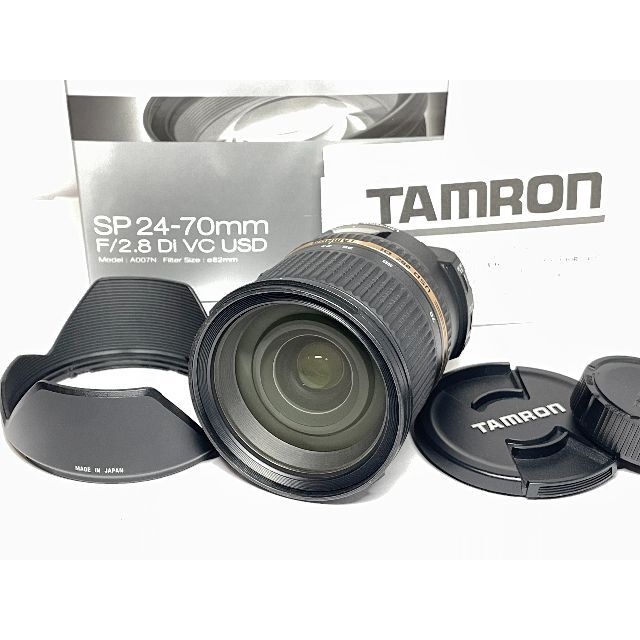タムロン SP 24-70mm F2.8 Di VC USD ニコン用 A007のサムネイル