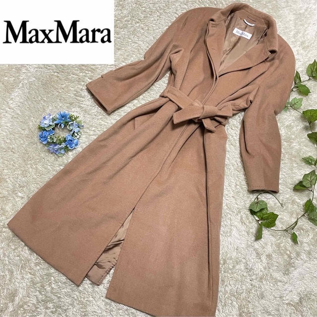 バーゲンで Max Mara 40 ベルテッドコート キャメル100% 最高級白タグ