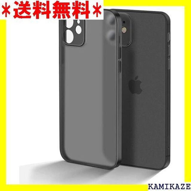 ☆ JOOBOY iPhone12 用 ケース 背 クリア 2 6.1 ブラック