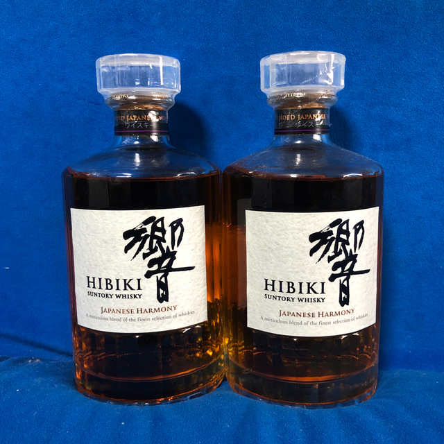 【箱付き】サントリー響JAPANESE HARMONY 700ml×2本