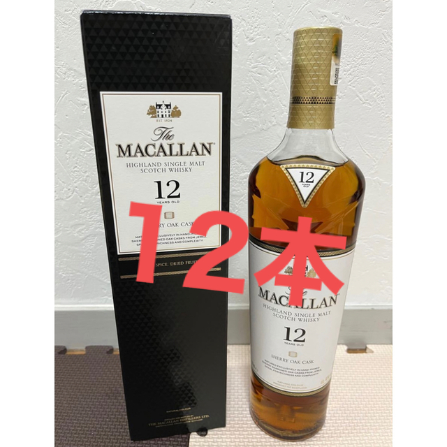 マッカラン12年 シェリーオーク MACALLAN スコッチウイスキー食品/飲料/酒