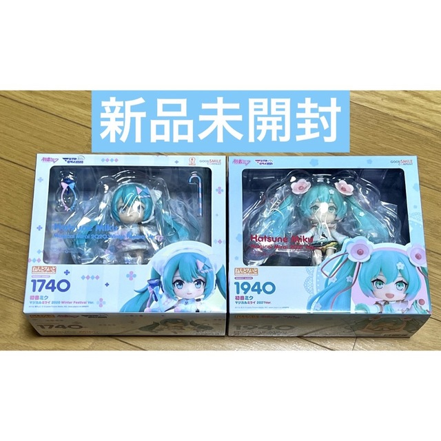 初音ミク マジカルミライ ねんどろいどセット