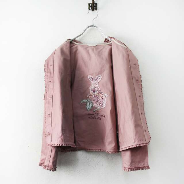 PINK HOUSE(ピンクハウス)の美品 定価4.1万 2022SS PINK HOUSE ピンクハウス ジュビリーラビット刺繍フードジャケット F/ピンク フリル【2400013129978】 レディースのジャケット/アウター(その他)の商品写真