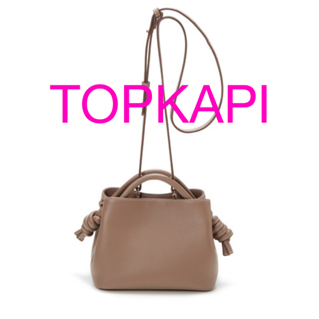 ○重さTOPKAPI 】新品シュリンク ツイストハンドル ミニ ショルダーバッグ