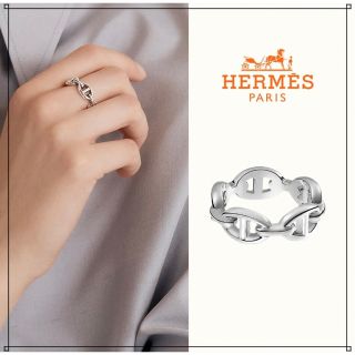 エルメス(Hermes)のHERMES エルメス　シェーヌダンクル　リング　53(リング(指輪))