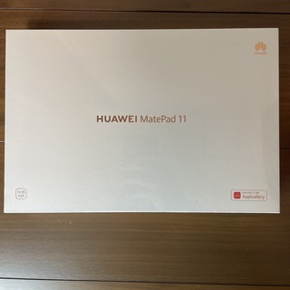 ファーウェイ(HUAWEI)の【新品未開封】HUAWEI MatePad 11(タブレット)
