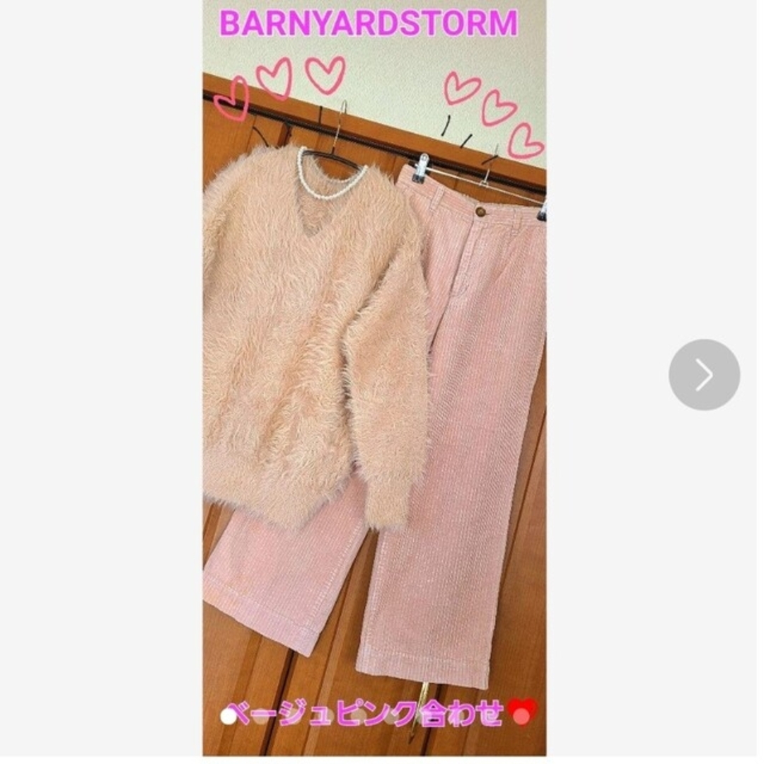 BARNYARDSTORM ニット&パンツセット | フリマアプリ ラクマ