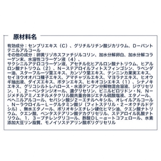 ニューモ 75ml 育毛剤 男女兼用 医薬部外品 育毛 お得２個セット 3