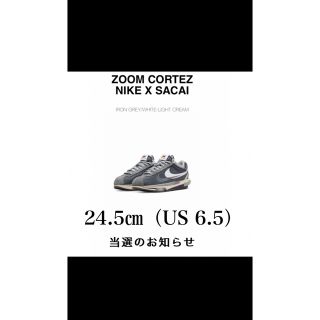 サカイ(sacai)のNIKE× SACAI  ZOOM CORTEZ 新品未使用　24.5㎝(スニーカー)