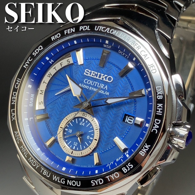 新品未使用】セイコー コーチュラ SSG019 海外モデル-