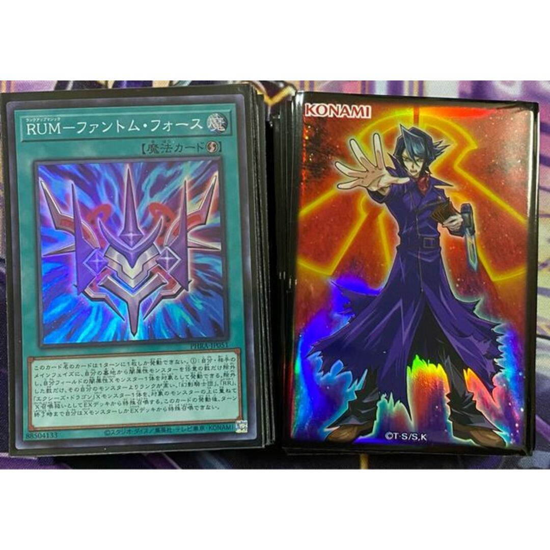 遊戯王　RR   デッキ　レイドラプターズ　黒咲スリーブ装着