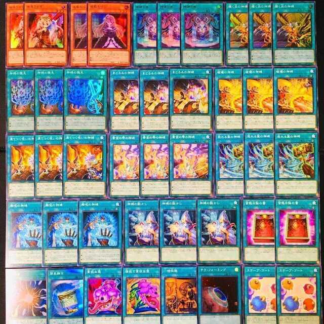 1002】遊戯王 神碑 ルーン デッキ 構築済みデッキ 神碑の泉 輝く 1002】遊戯王 神碑 ルーン デッキ 構築済みデッキ 神碑の泉 輝く