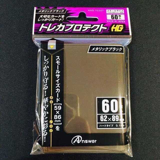 中古magiでの配送方法【1002】遊戯王 神碑 ルーン デッキ 構築済みデッキ 神碑の泉 輝く炎 神秘の穂先 フギン タクティカルマスターズ