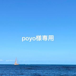 エチュードハウス(ETUDE HOUSE)のpoyo様専用 (リップグロス)