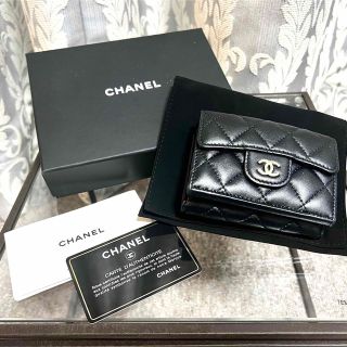 シャネル(CHANEL)の【CHANEL】クラシック スモール フラップ ウォレット ブラック(財布)