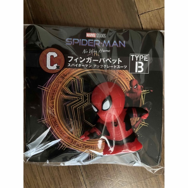 スパイダーマン　ノーウェイホーム　happyくじ７点セット エンタメ/ホビーのフィギュア(アメコミ)の商品写真