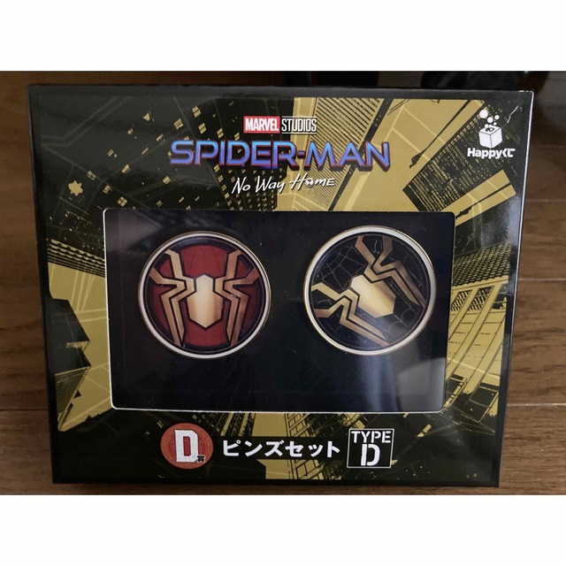 スパイダーマン　ノーウェイホーム　happyくじ７点セット エンタメ/ホビーのフィギュア(アメコミ)の商品写真