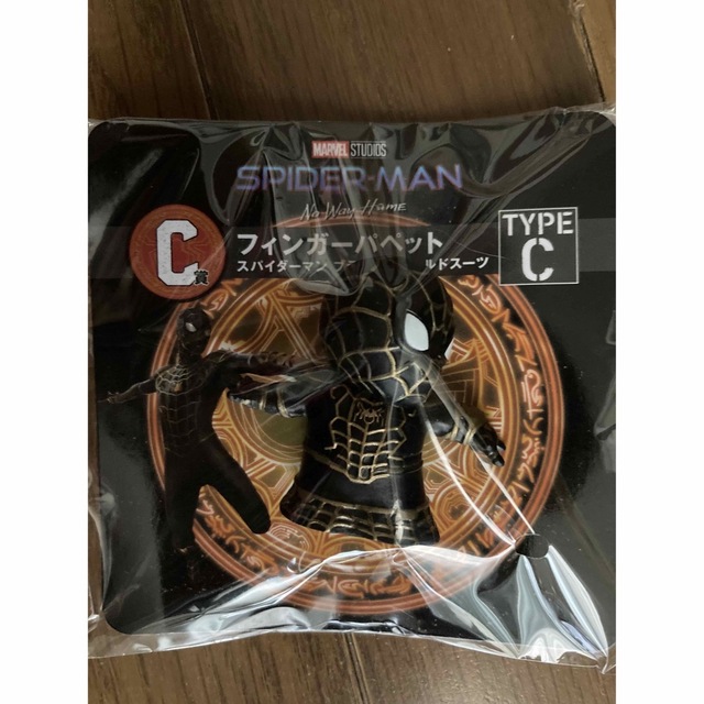 スパイダーマン　ノーウェイホーム　happyくじ７点セット エンタメ/ホビーのフィギュア(アメコミ)の商品写真