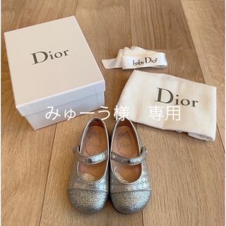 ベビーディオール(baby Dior)のベビーディオール☆　バレエフラット　シューズ(フラットシューズ)