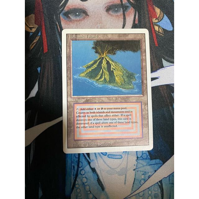 volcanic island リバイズド 英語 - www.seasidemedicalpractice.com volcanic island リバイズド 英語 - www.seasidemedicalpractice.com