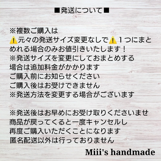 ハンドメイド デニム リメイク キャメル コーデュロイ フリル  バッグ ハンドメイドのファッション小物(バッグ)の商品写真